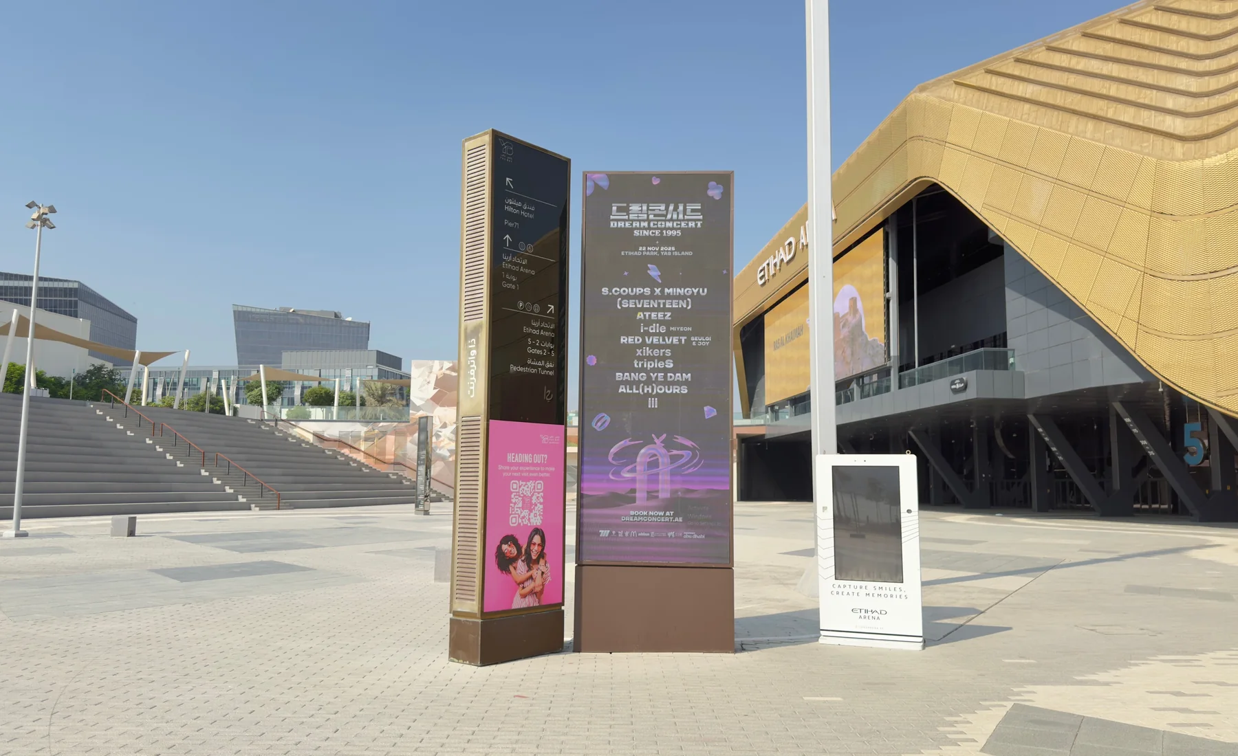 Digital pylons at Etihad Arena