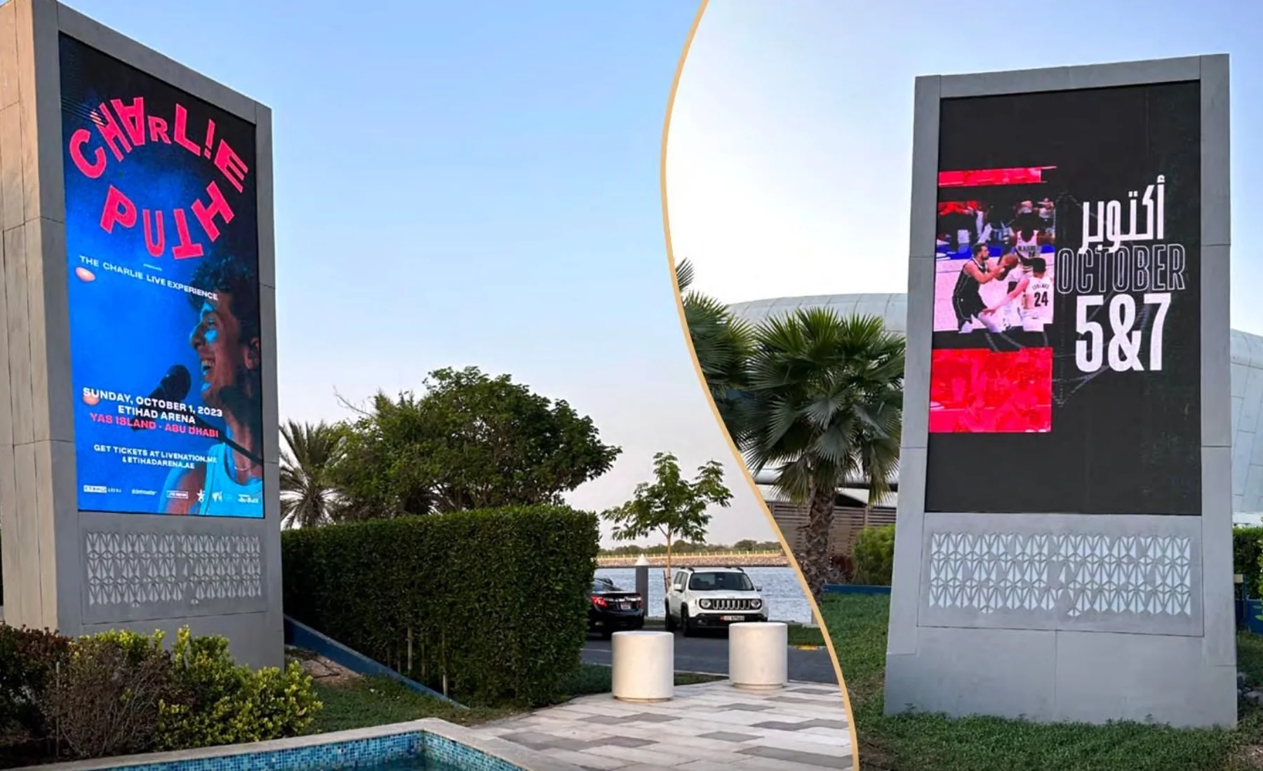 Digital media at Yas Marina
